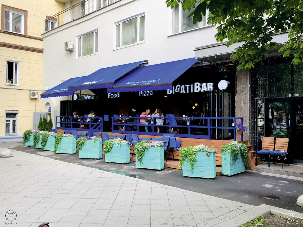 Бар Bigati